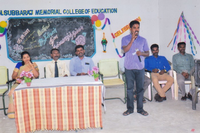 sri sundareswari college of education gallery