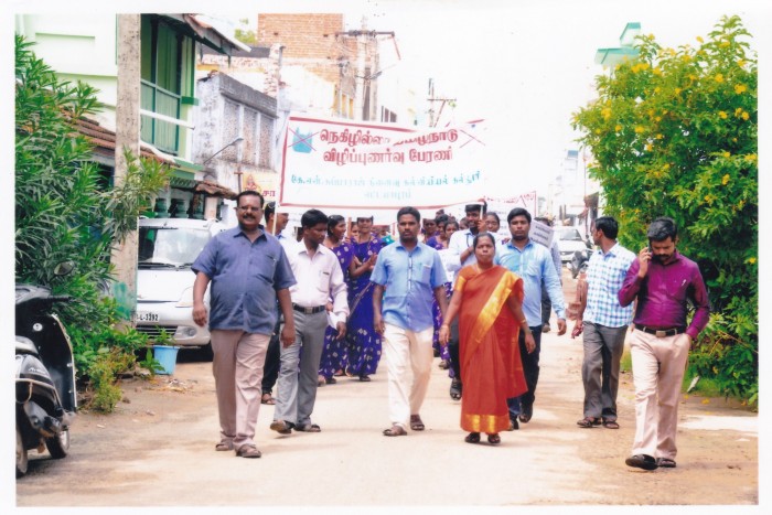 sri sundareswari college of education gallery