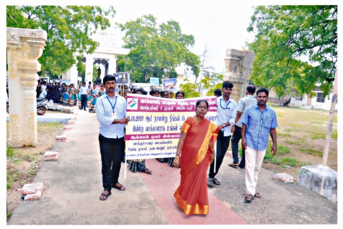 sri sundareswari college of education gallery
