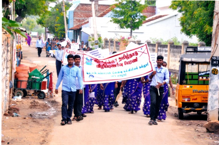 sri sundareswari college of education gallery